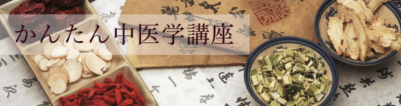 kantan_1280
