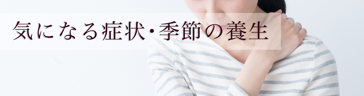 kininaru_1280