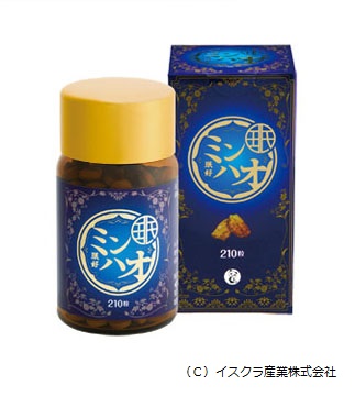 minhao