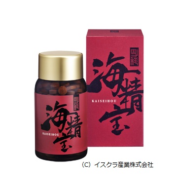 kaiseihou