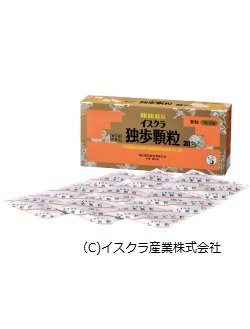 doppokaryu