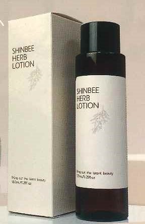 sinbilotion